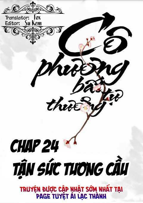 Cô Phương Bất Tự Thưởng (Màu) Chương 24 Ảnh 2