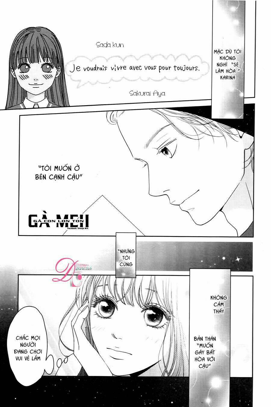Kuchibiru Ni Kimi No Iro Chương 3 Ảnh 28