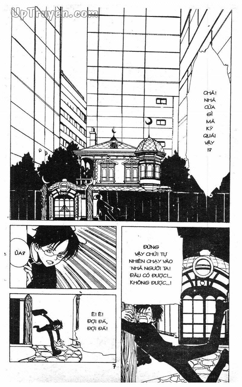 Xxxholic - Hành Trình Bí Ẩn Chương 1 Ảnh 6