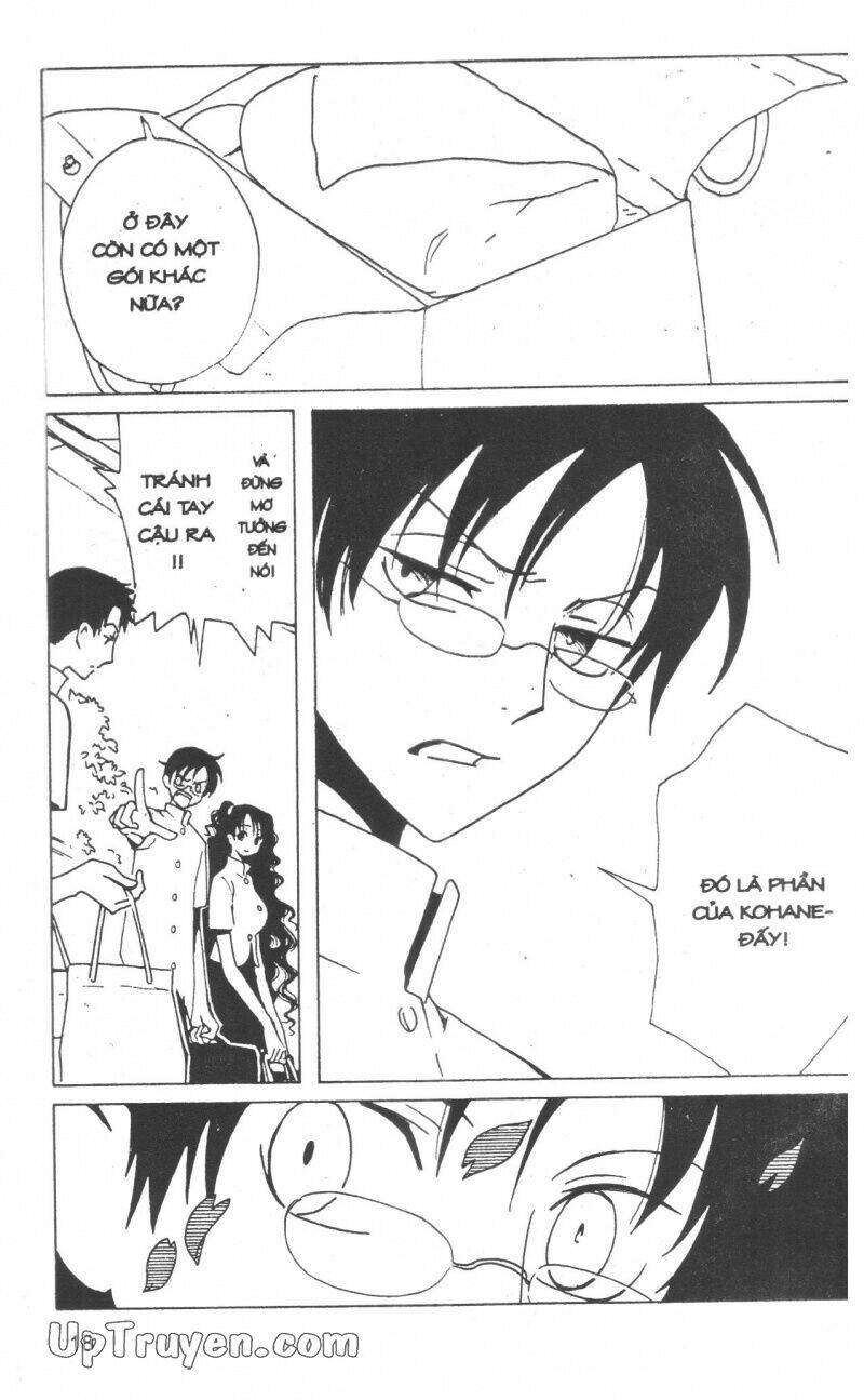 Xxxholic - Hành Trình Bí Ẩn Chương 13 Ảnh 19