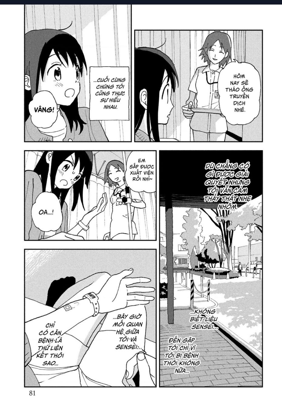 Tsuka No Ma No Ichika Chương 15 Ảnh 6