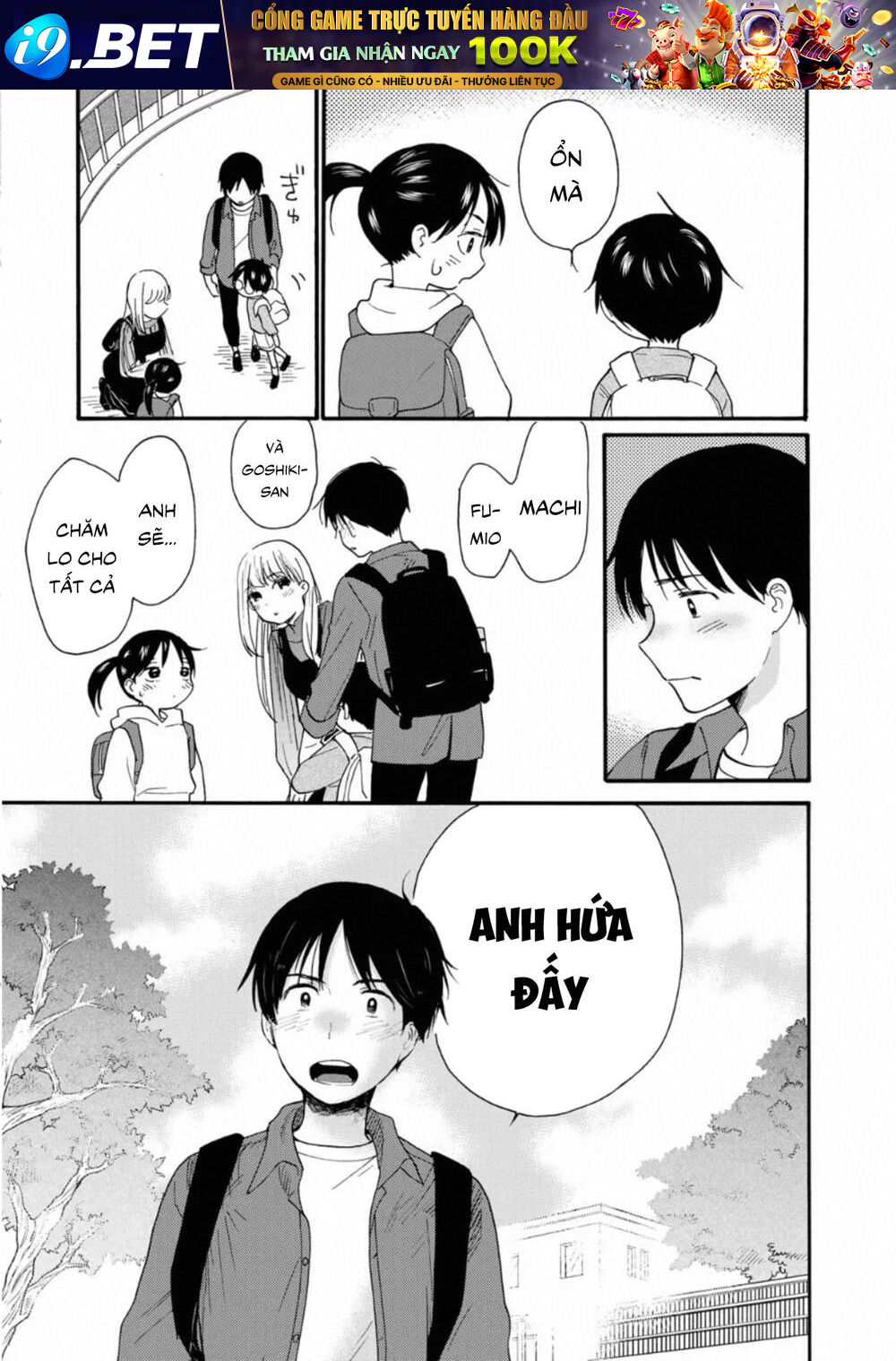 Otonari Ni Ginga Chương 6 Ảnh 26