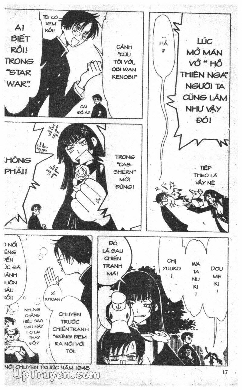 Xxxholic - Hành Trình Bí Ẩn Chương 3 Ảnh 18