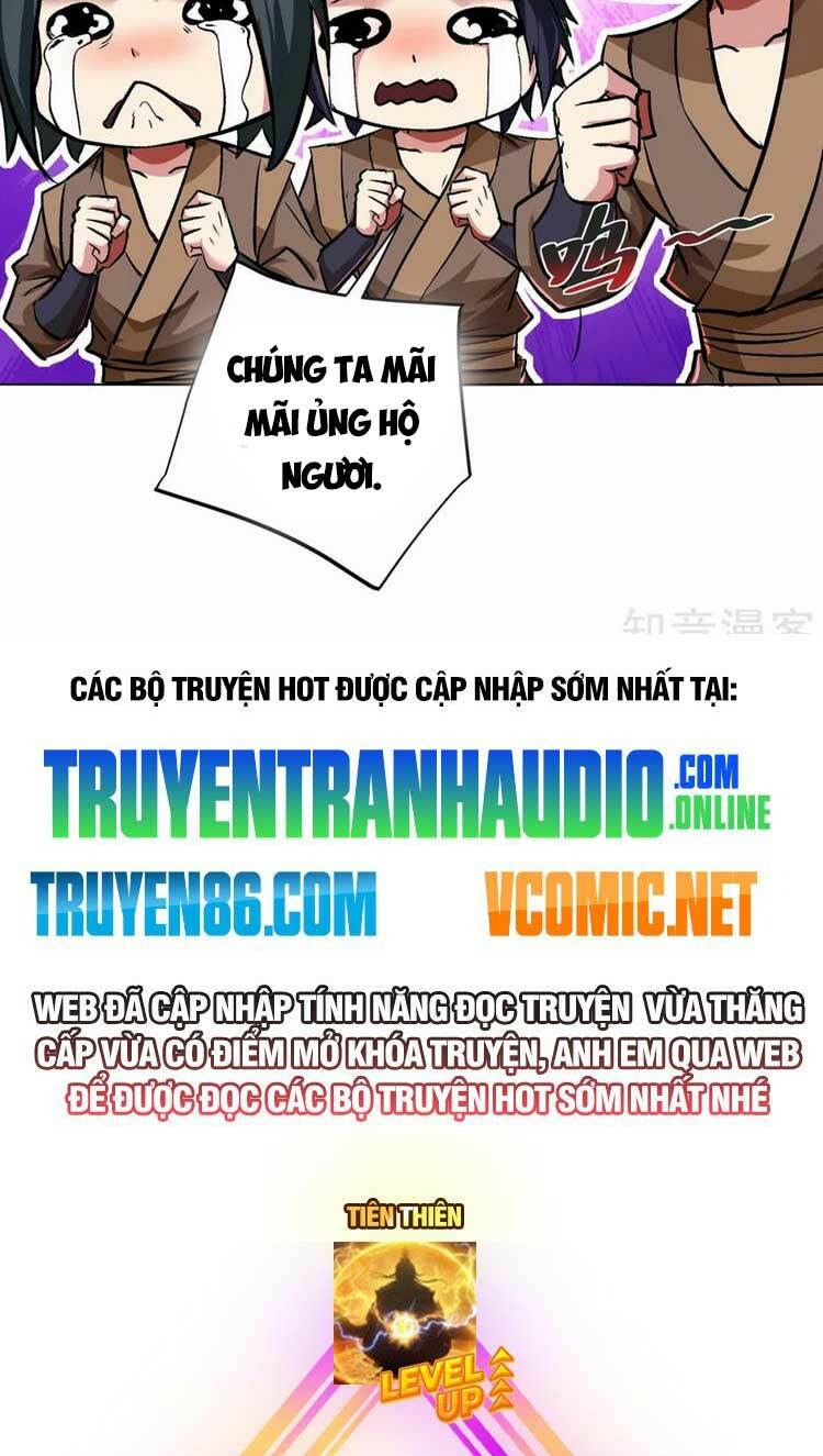 Vạn Cổ Đệ Nhất Tế Chương 286 Ảnh 26