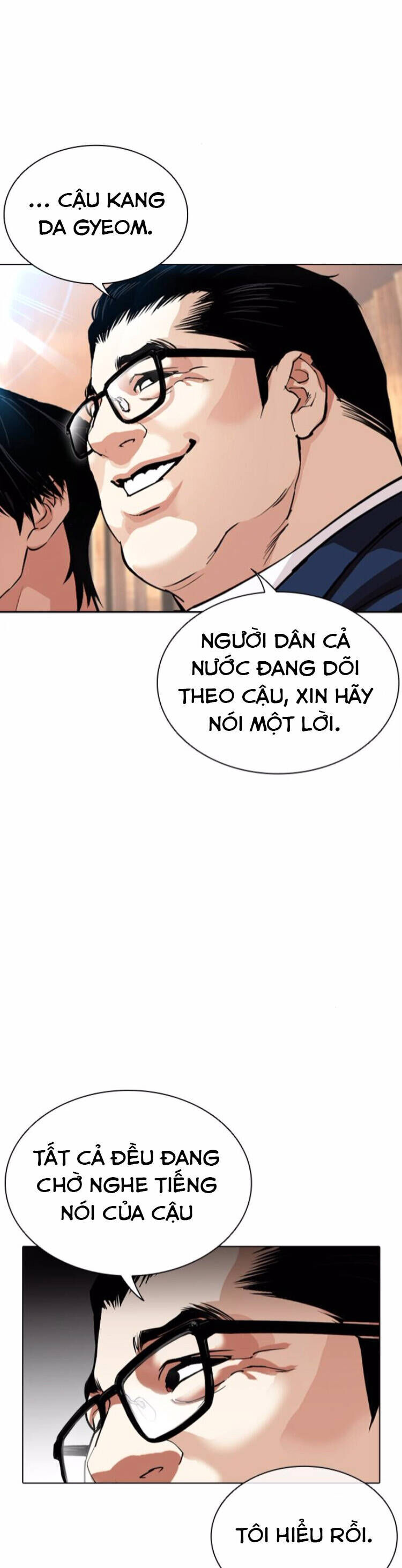 Hoán Đổi Nhiệm Màu Chương 555 Ảnh 26