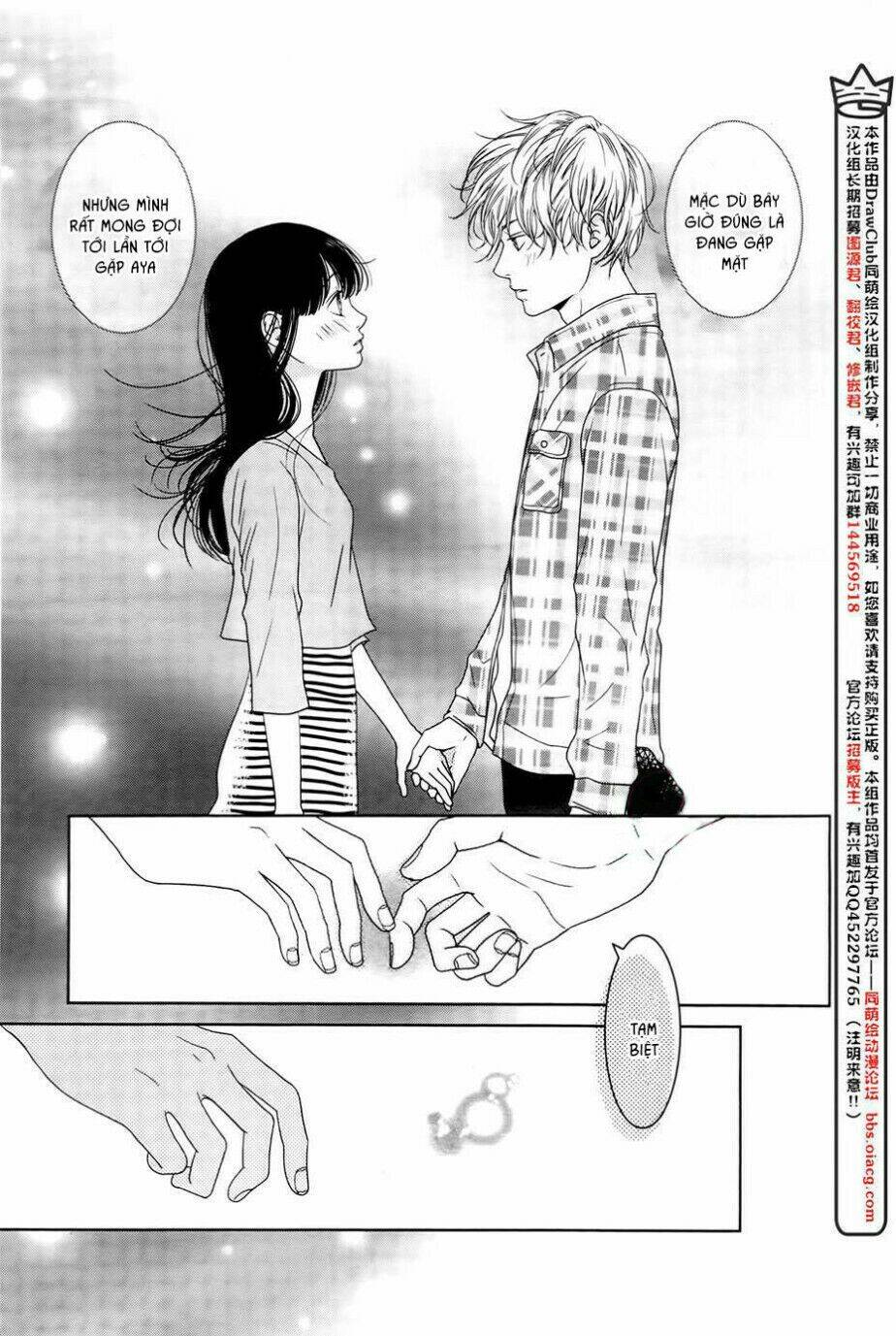 Kuchibiru Ni Kimi No Iro Chương 3 Ảnh 46