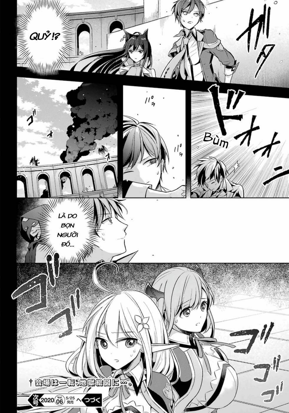 Shijou Saikyou No Daimaou, Murabito A Ni Tensei Suru Chương 13 Ảnh 29