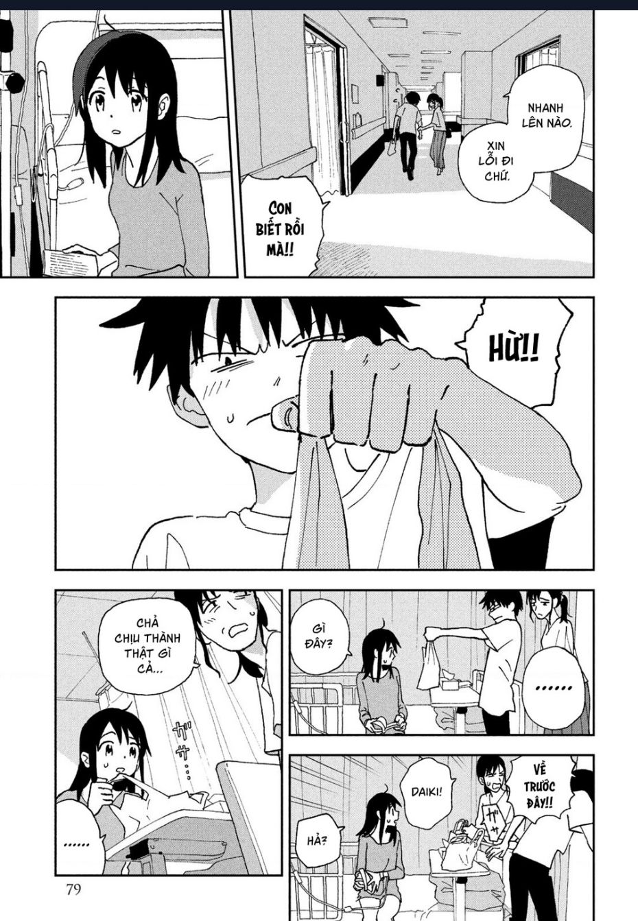 Tsuka No Ma No Ichika Chương 15 Ảnh 4