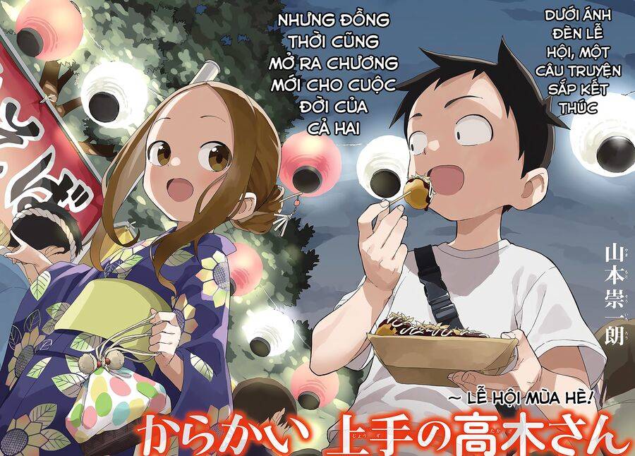 Nhất Quỷ Nhì Ma, Thứ Ba Takagi Chương 177 Ảnh 4