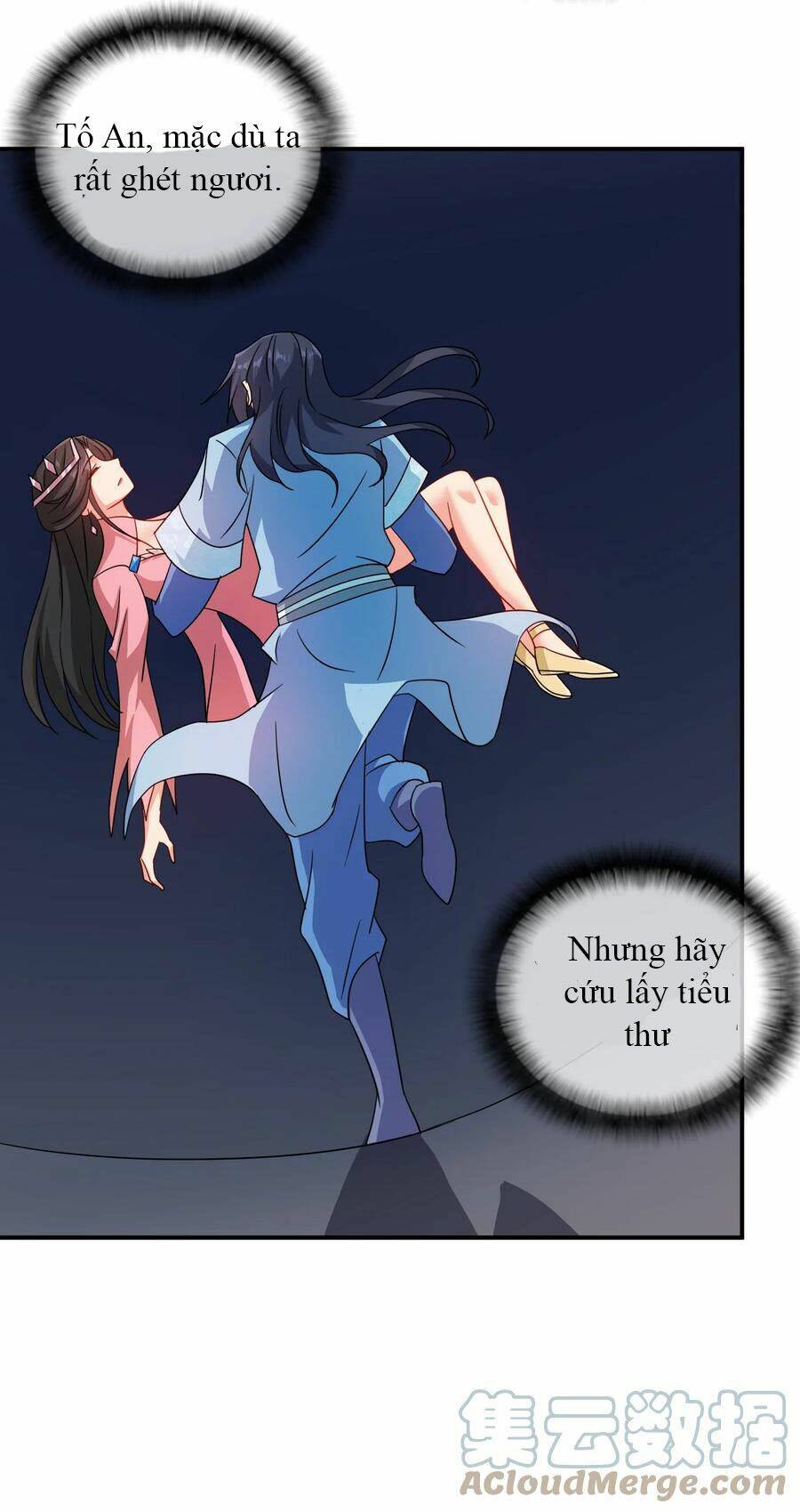 Anh Hùng Bàn Phím Tu Tiên Chương 68 Ảnh 14