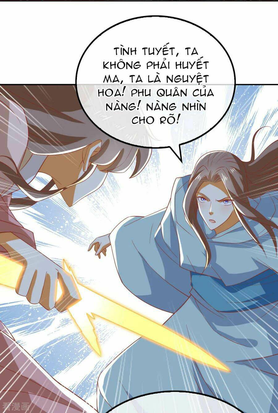 Khuynh Thành Cuồng Phi Của Tà Vương Chương 163 Ảnh 31