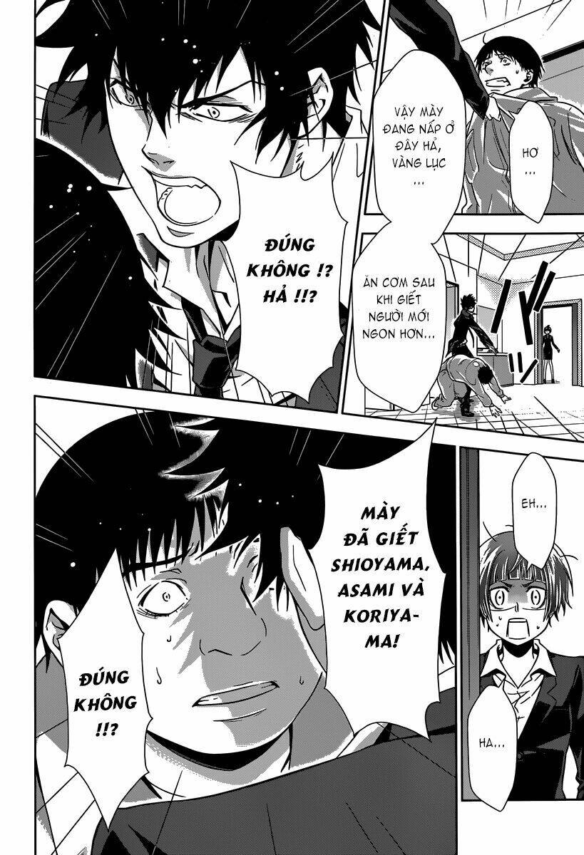 Psycho-Pass Chương 4 Ảnh 18