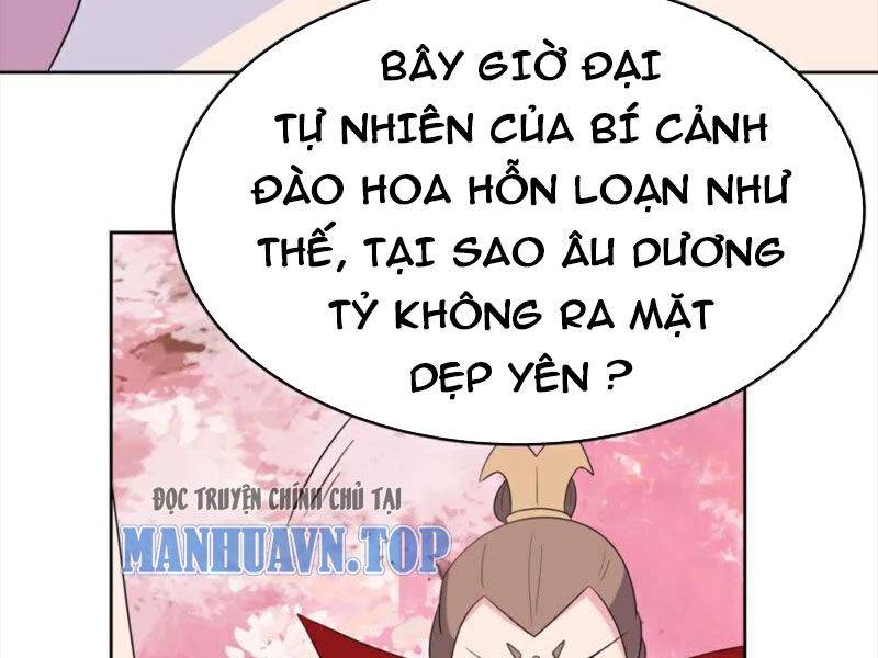 Tôn Thượng Chương 494 Ảnh 24
