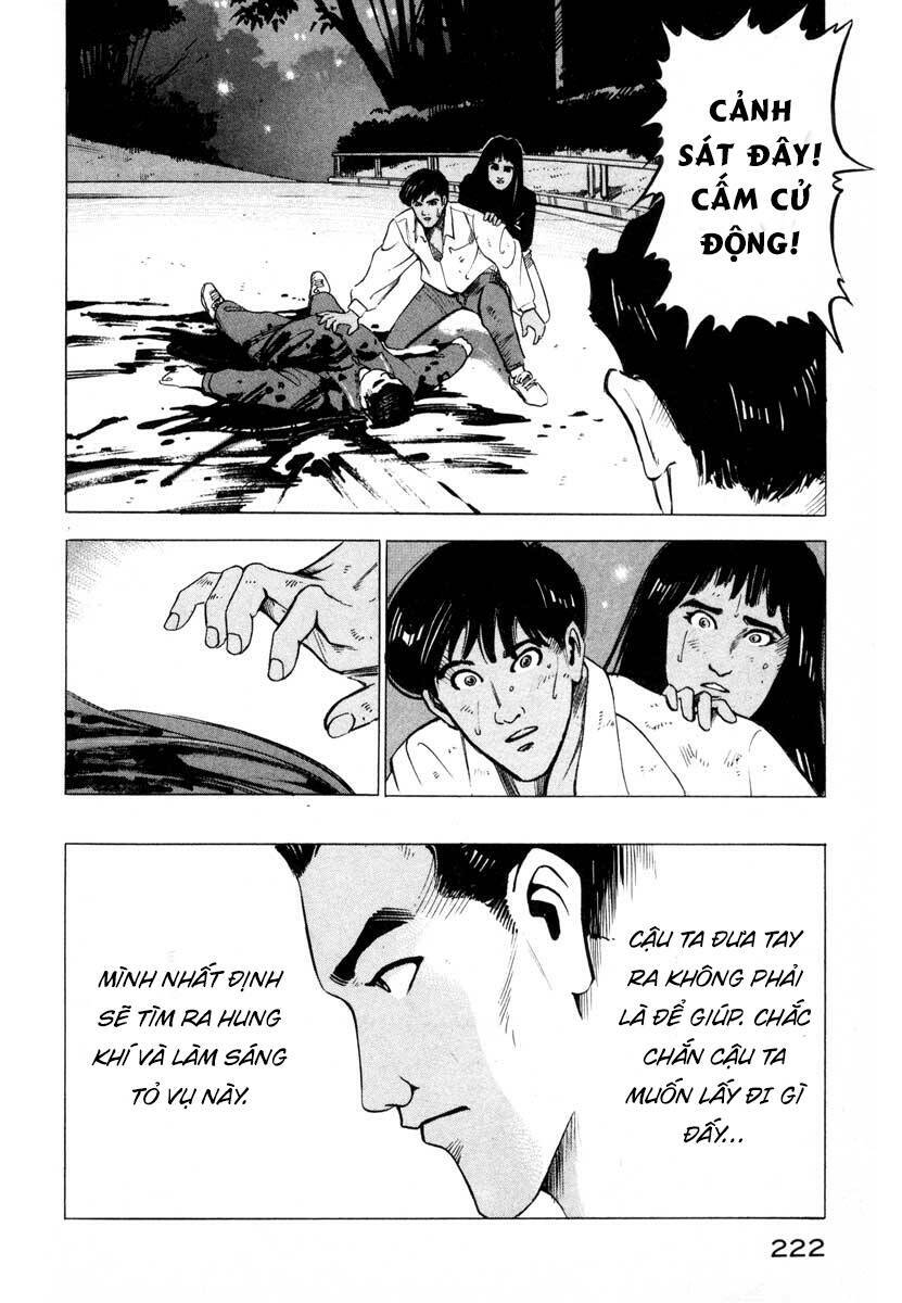 Jiraishin Chương 4 Ảnh 20