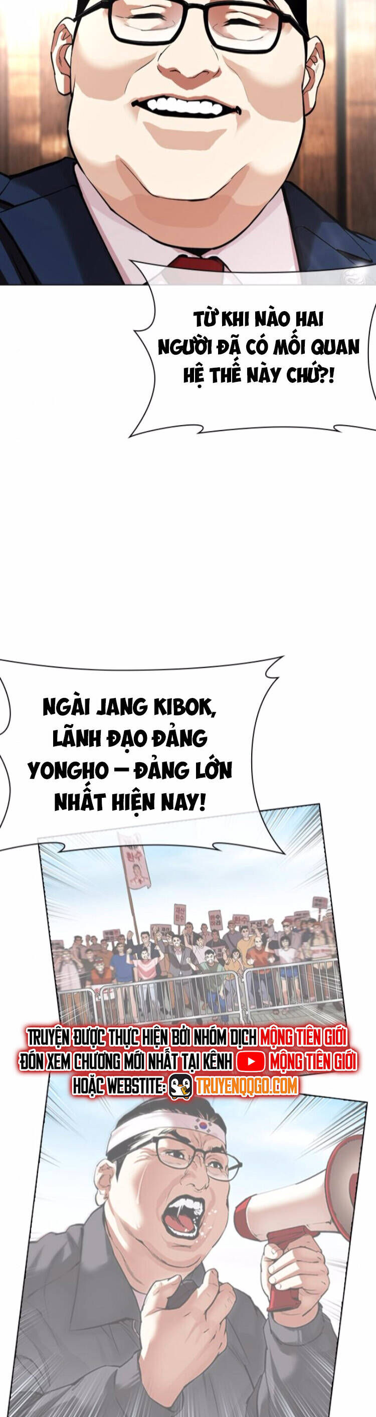 Hoán Đổi Nhiệm Màu Chương 555 Ảnh 22