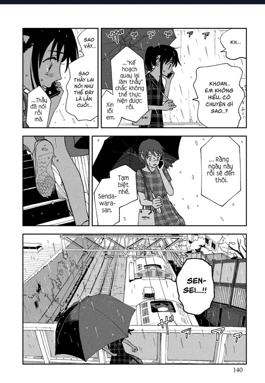 Tsuka No Ma No Ichika Chương 17 Ảnh 15
