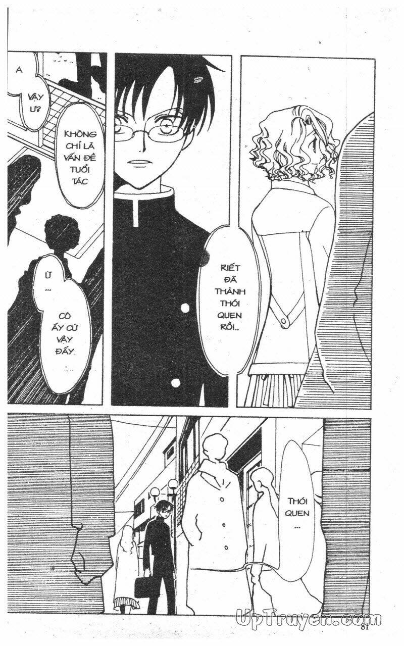 Xxxholic - Hành Trình Bí Ẩn Chương 1 Ảnh 80