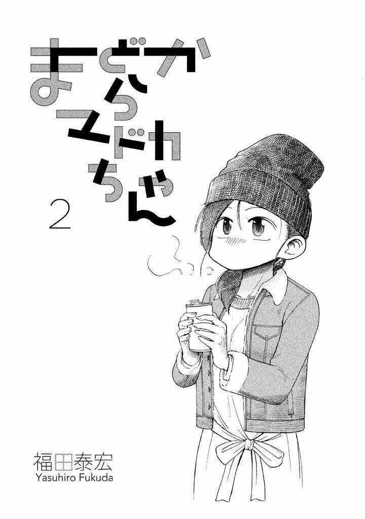 Mado Kara Madoka-Chan Chương 14 Ảnh 5