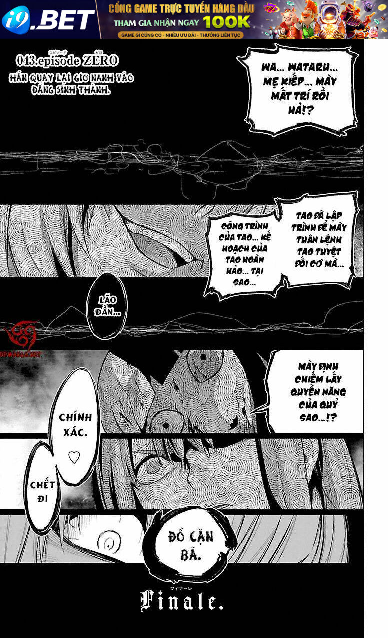 Mahou Shoujo Of The End Chương 43 Ảnh 2