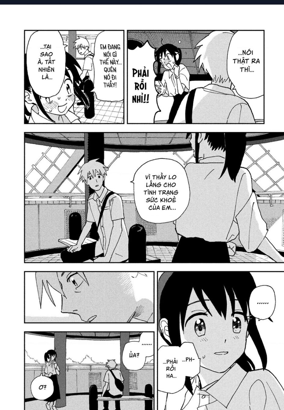 Tsuka No Ma No Ichika Chương 15 Ảnh 11