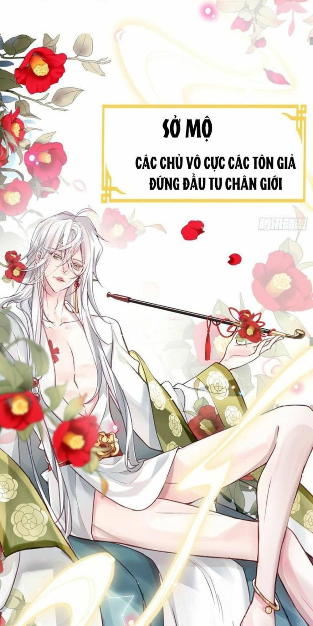 Hậu Cung Ba Ngàn Của Nãi Nãi Chương 1 Ảnh 42
