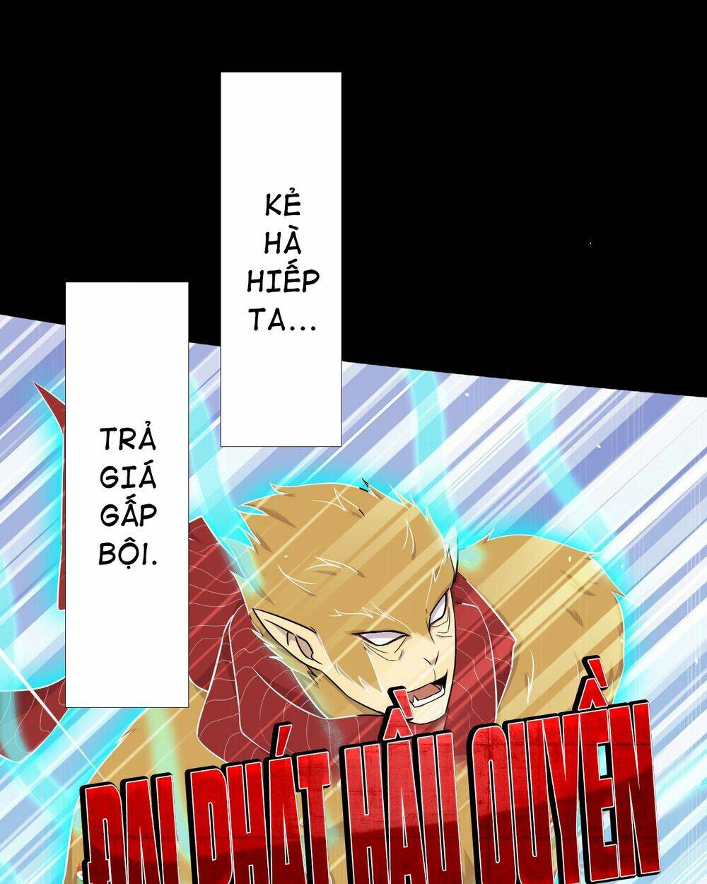 Võ Thần Đương Thế Chương 0 Ảnh 17
