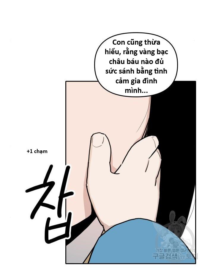 Hổ Đến Chơi Nhà (Puchimasu Miếu) Chương 140 Ảnh 23