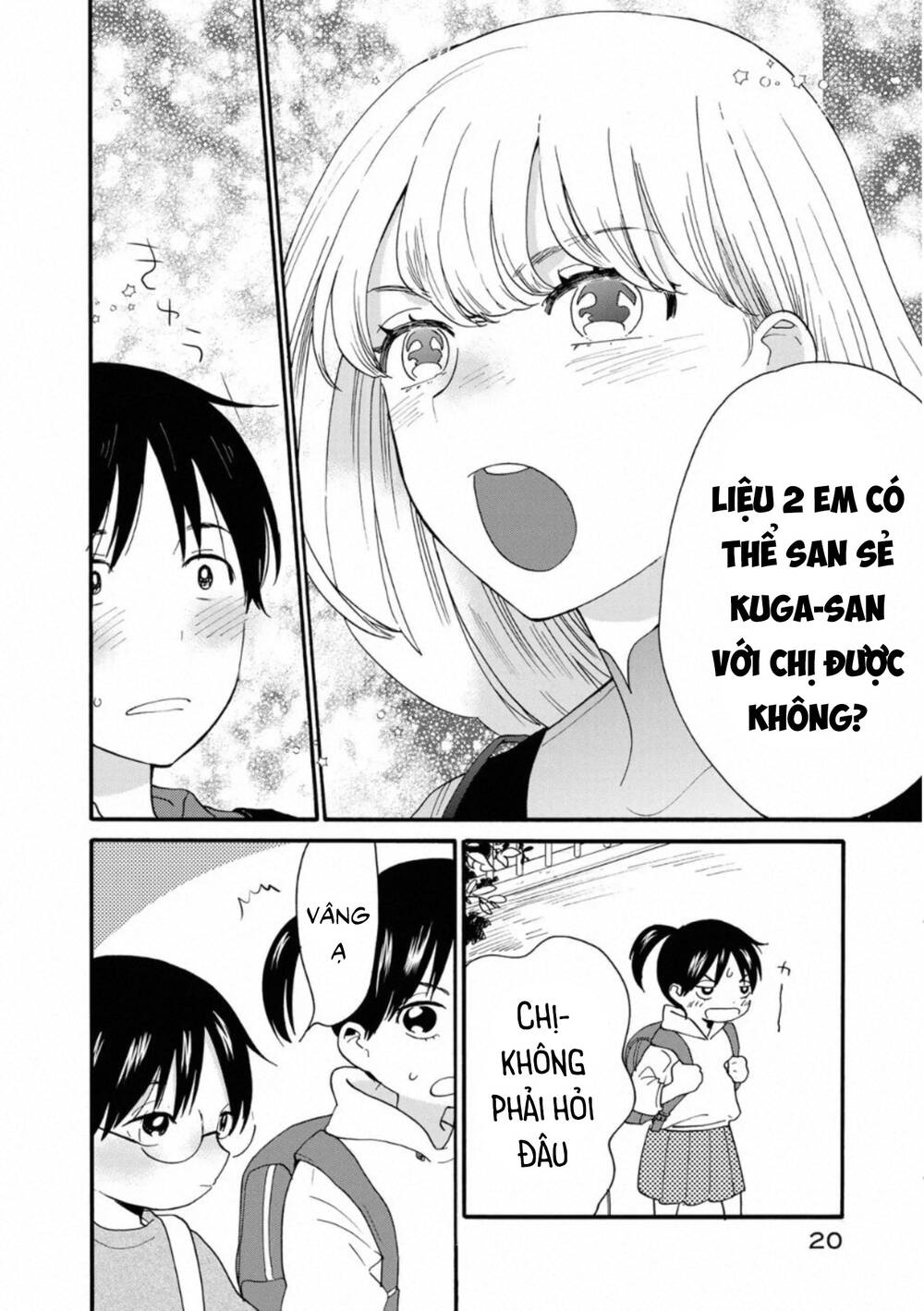 Otonari Ni Ginga Chương 6.1 Ảnh 24