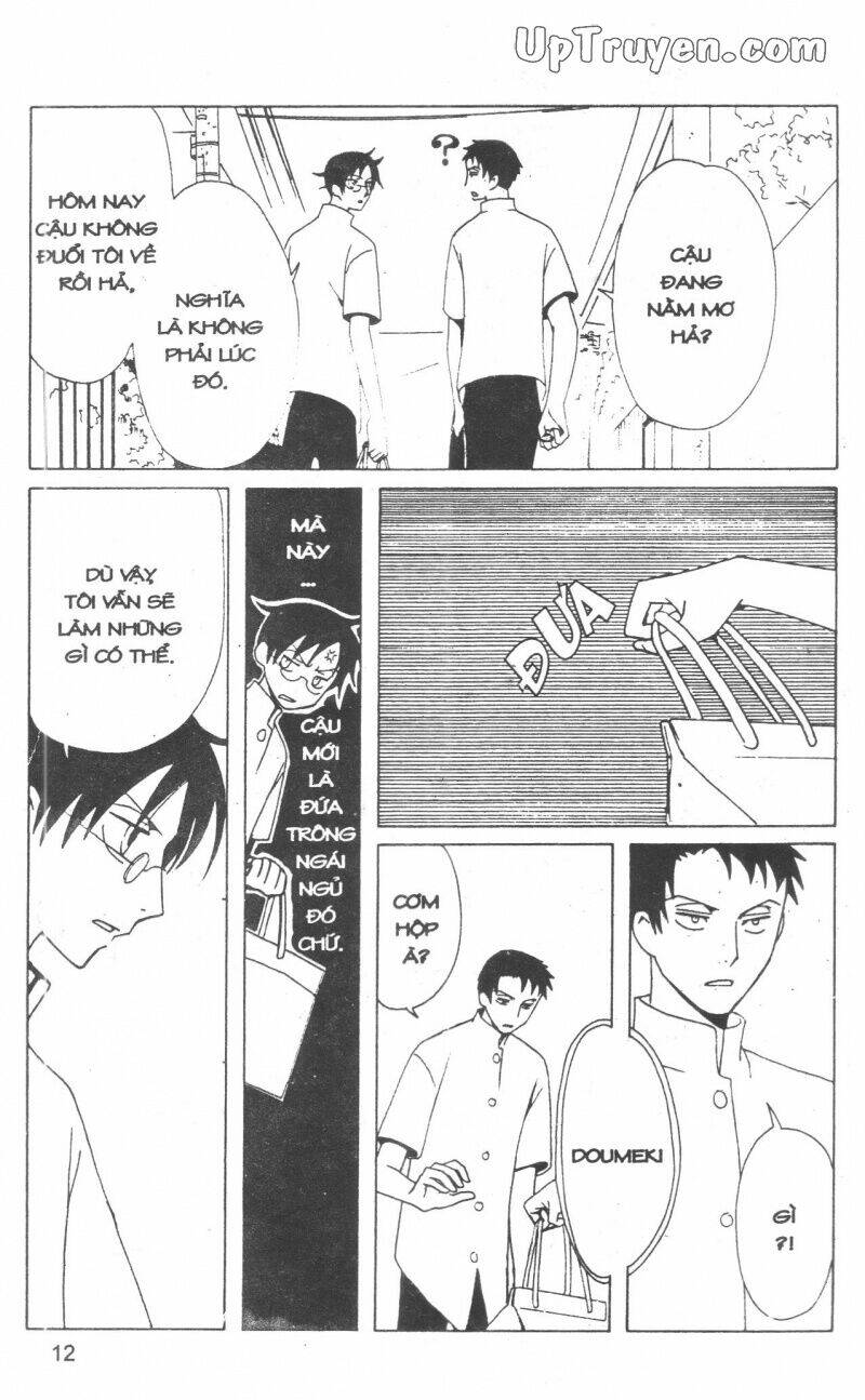 Xxxholic - Hành Trình Bí Ẩn Chương 13 Ảnh 13
