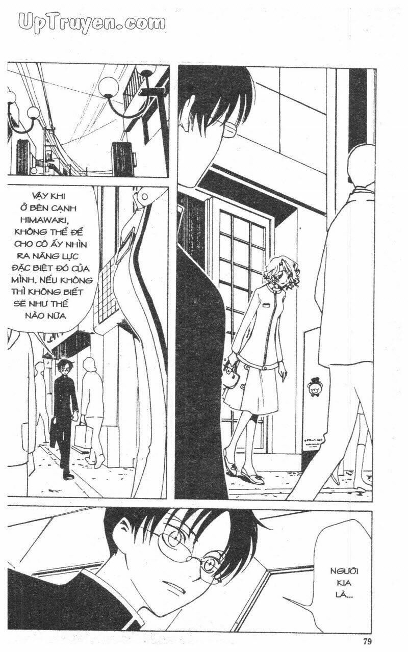 Xxxholic - Hành Trình Bí Ẩn Chương 1 Ảnh 78