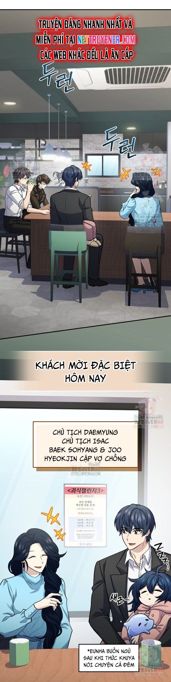 Nhà Hàng Thợ Săn Quái Vật Chương 81 Ảnh 18