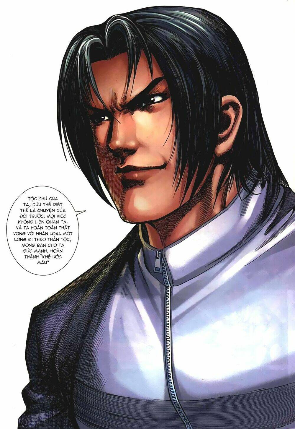 King Of Fighters Iori Chương 1 Ảnh 3