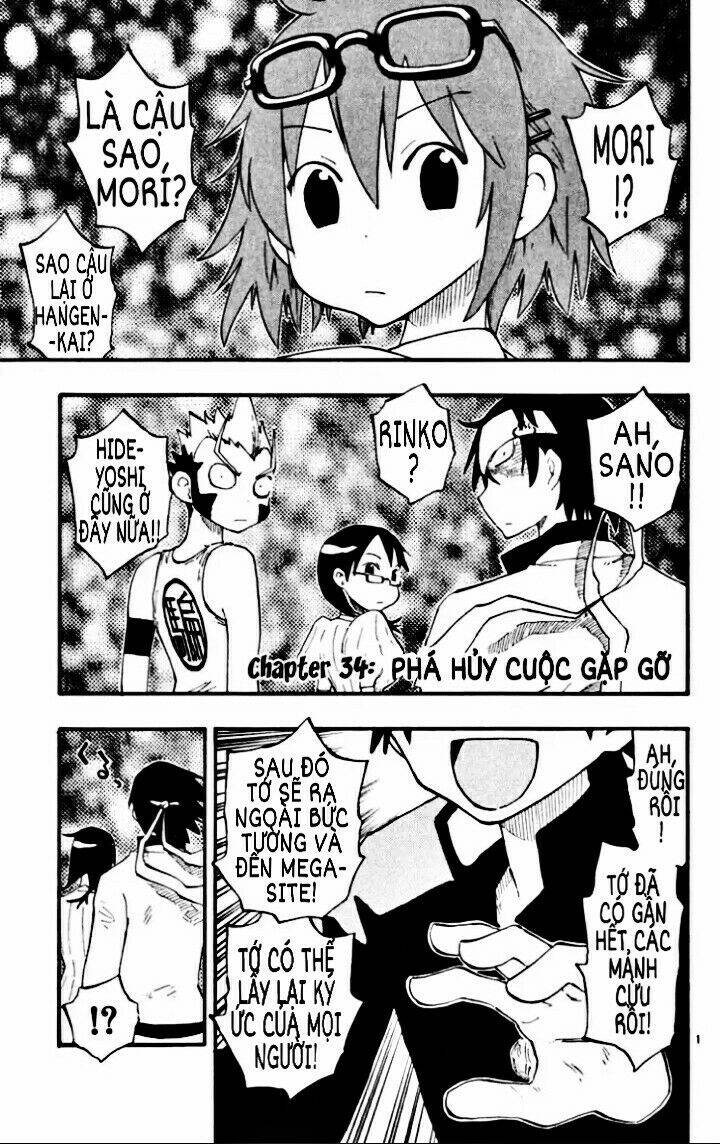 Law Of Ueki Plus Chương 34 Ảnh 4