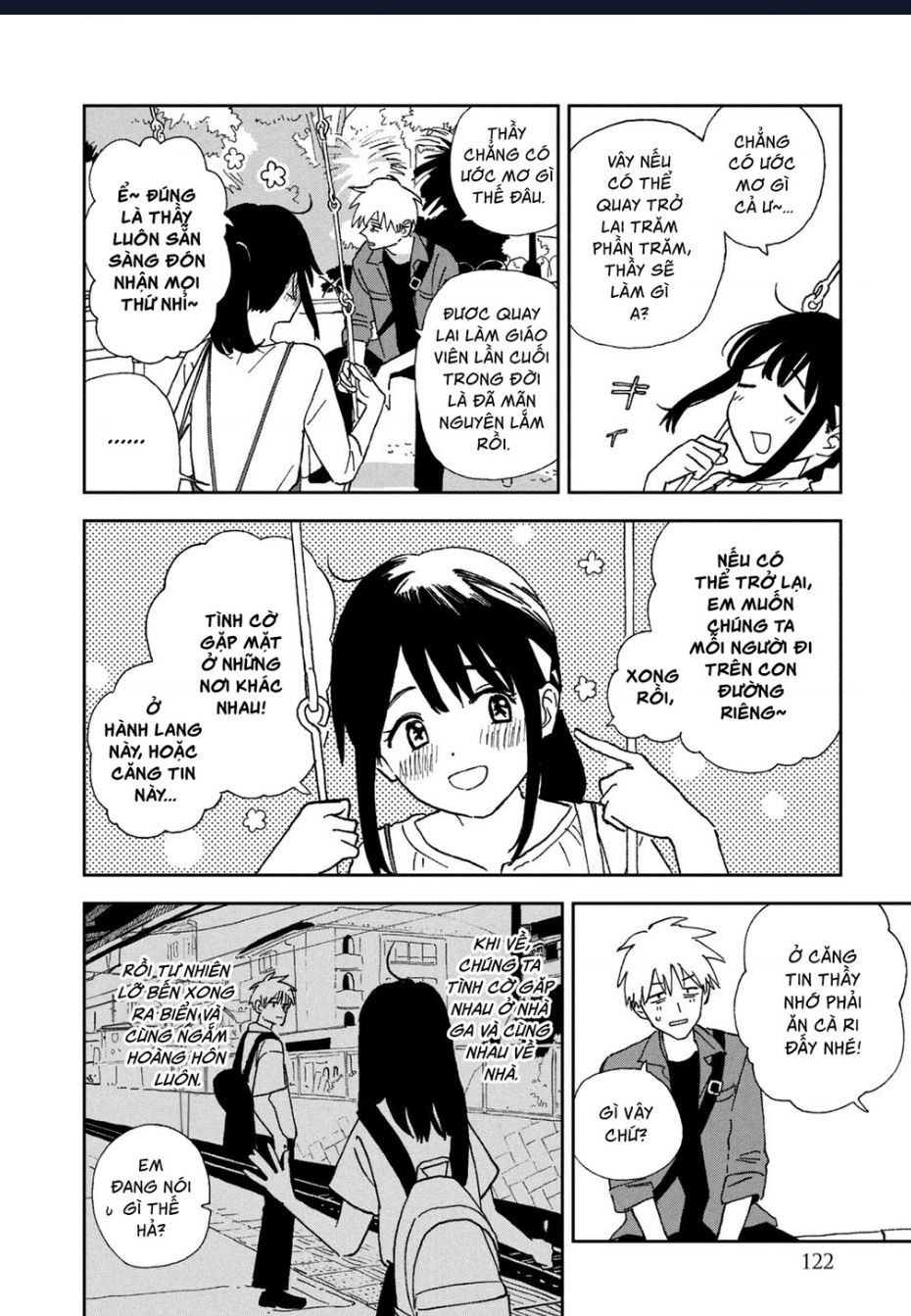 Tsuka No Ma No Ichika Chương 16.1 Ảnh 3