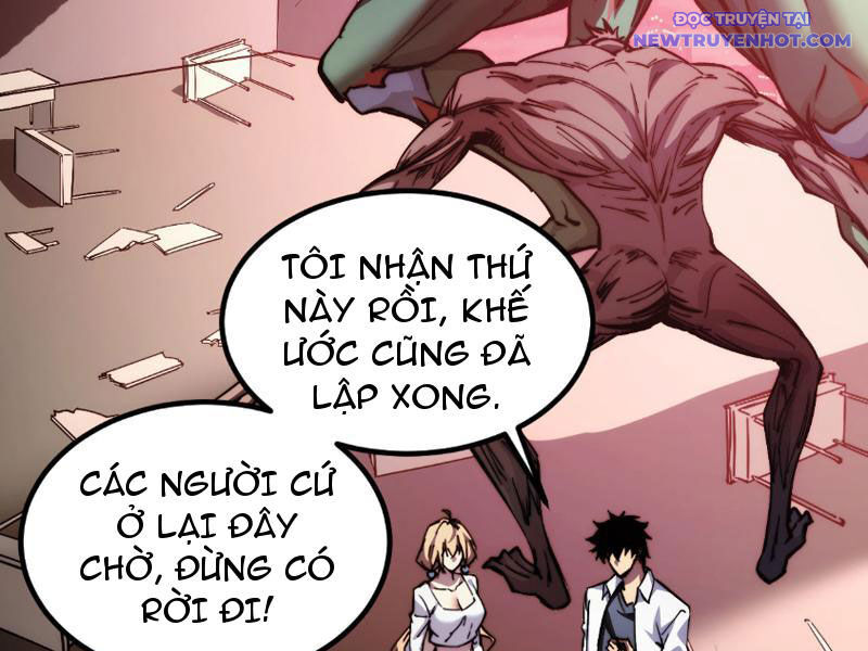 Mạt Thế: Nhân Hoàng Phiên Mời Chư Vị Nữ Đồ Đệ Nhập Tọa Chương 8 Ảnh 50