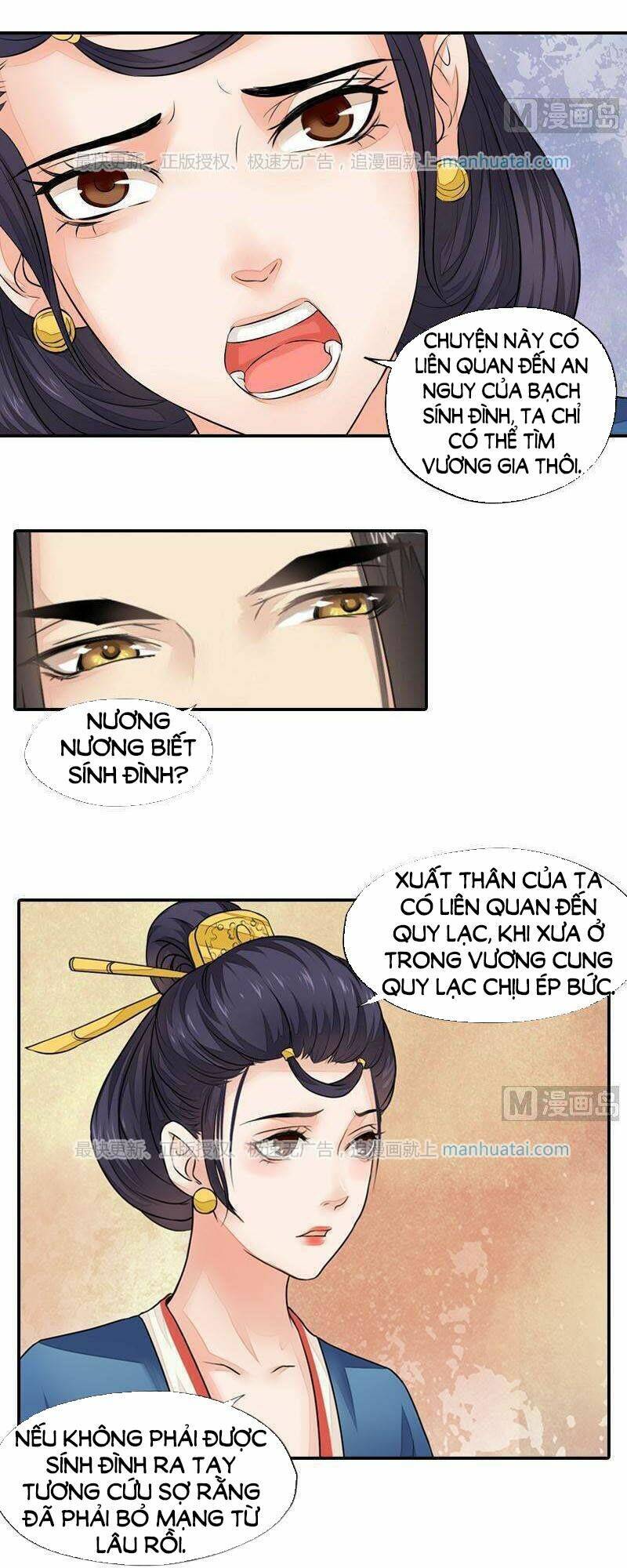 Cô Phương Bất Tự Thưởng (Màu) Chương 39 Ảnh 10