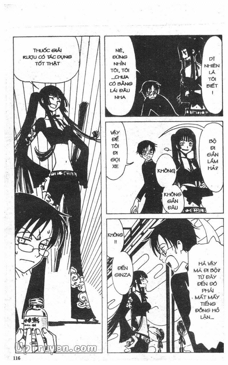 Xxxholic - Hành Trình Bí Ẩn Chương 1 Ảnh 115