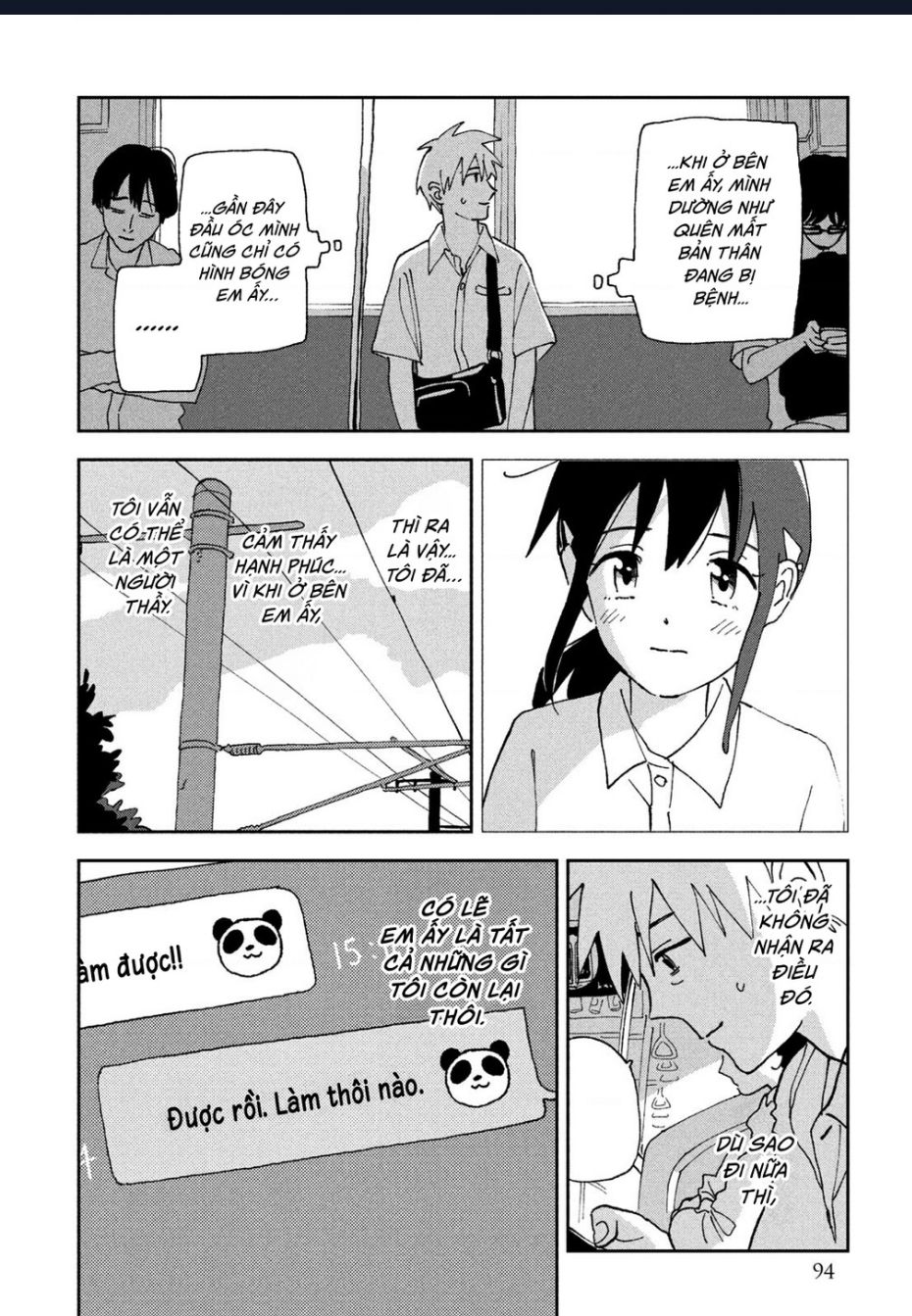 Tsuka No Ma No Ichika Chương 15 Ảnh 19