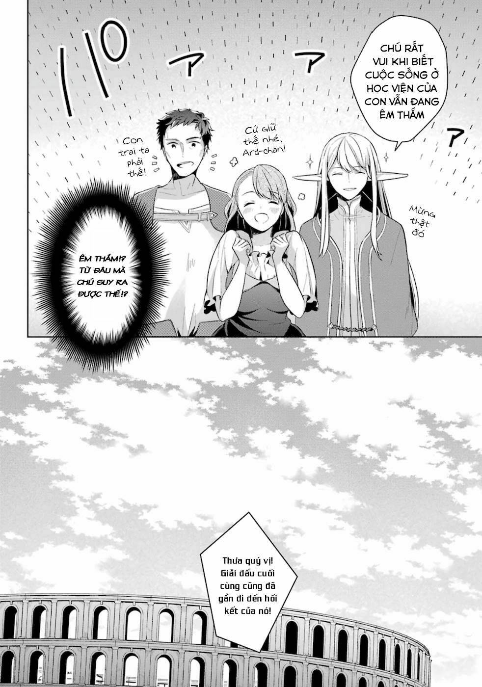Shijou Saikyou No Daimaou, Murabito A Ni Tensei Suru Chương 13 Ảnh 24
