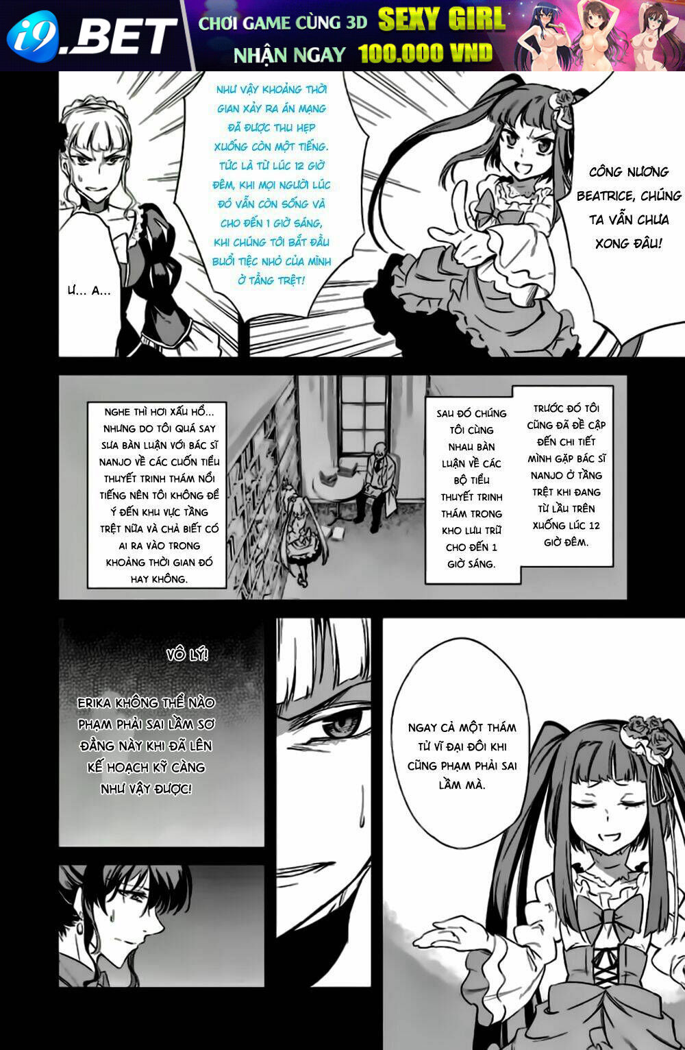 Umineko No Naku Koro Ni Chiru Ep 5: End Of The Golden Witch Chương 22 Ảnh 16