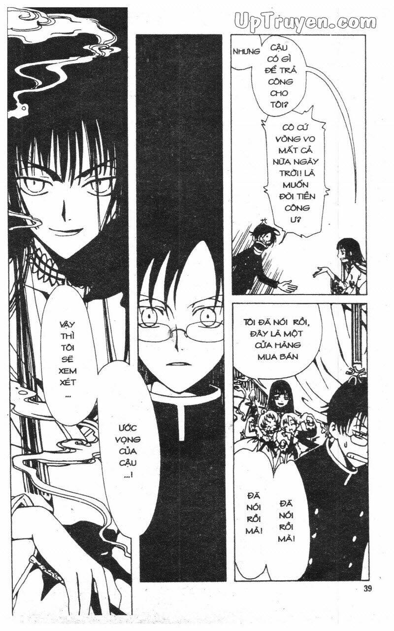 Xxxholic - Hành Trình Bí Ẩn Chương 1 Ảnh 38
