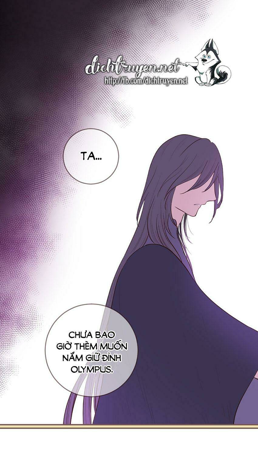 Nàng Persephone Và Chàng Hades Chương 23 Ảnh 17