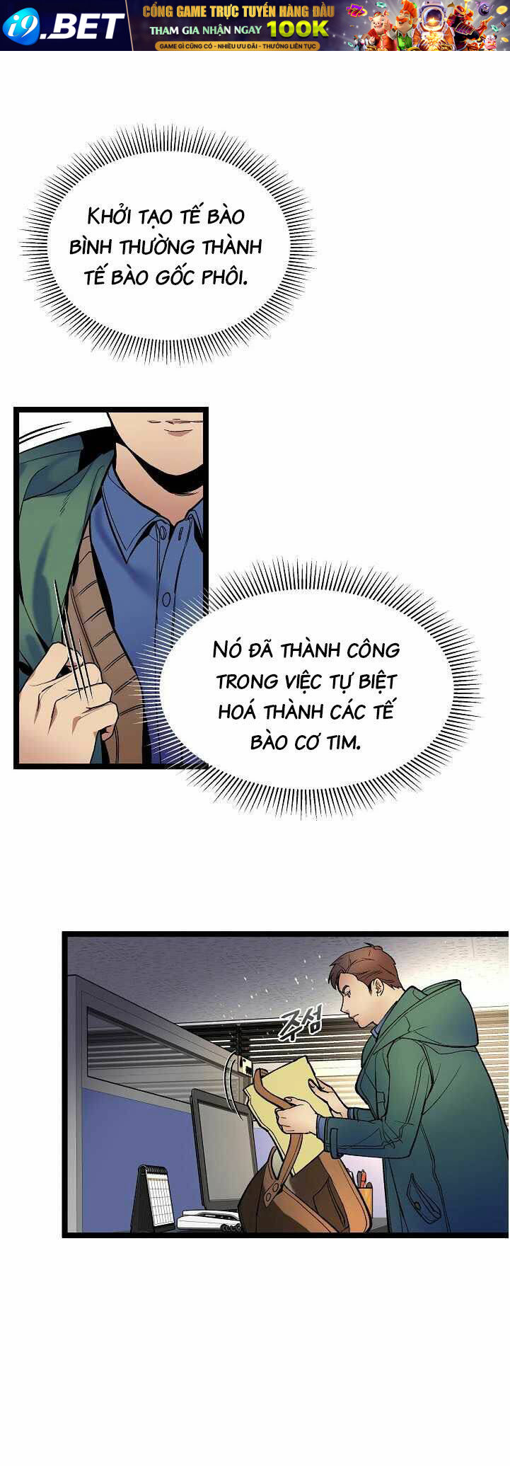 Dna Thiên Tài Đơn Độc Chương 15 Ảnh 31