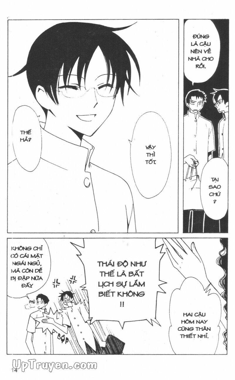 Xxxholic - Hành Trình Bí Ẩn Chương 13 Ảnh 15