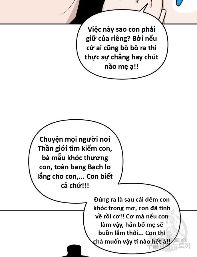 Hổ Đến Chơi Nhà (Puchimasu Miếu) Chương 140 Ảnh 21
