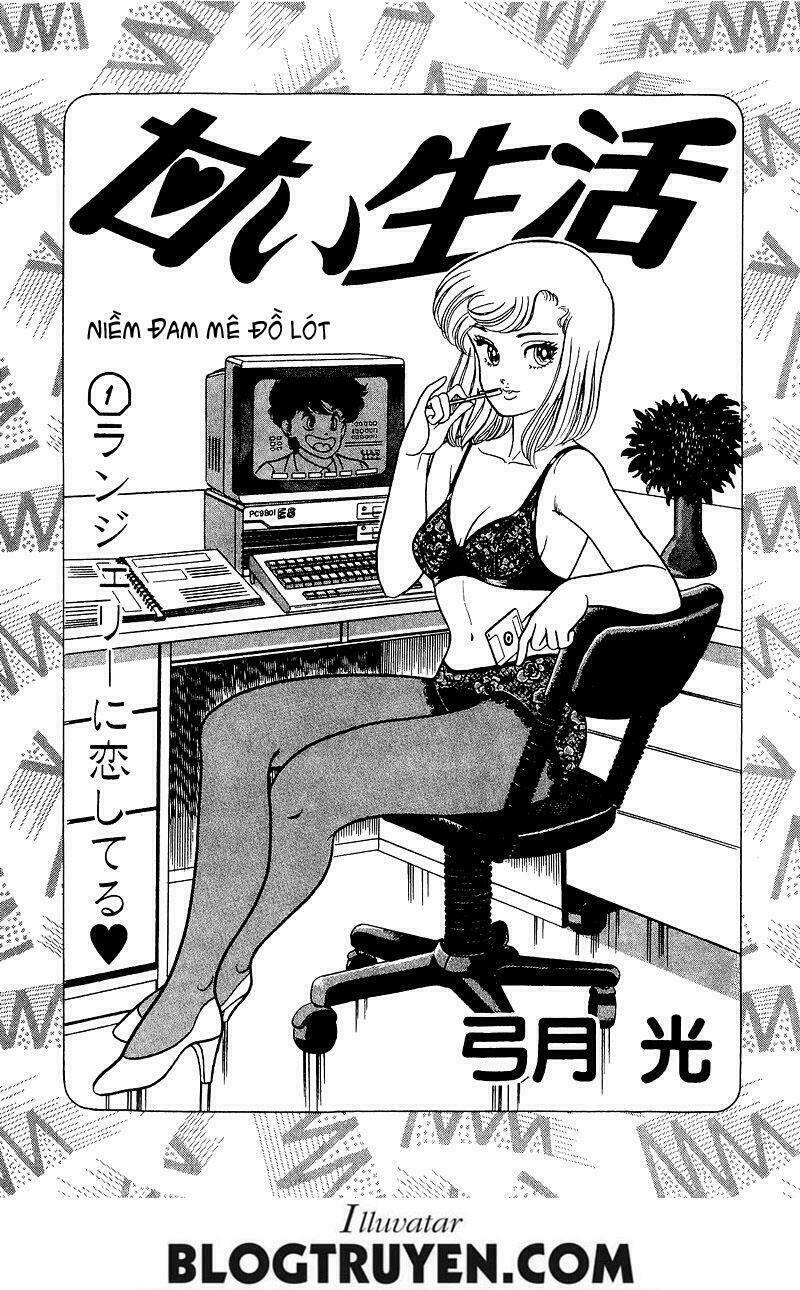 Amai Seikatsu - Cuộc Sống Tươi Đẹp Chương 1 Ảnh 5