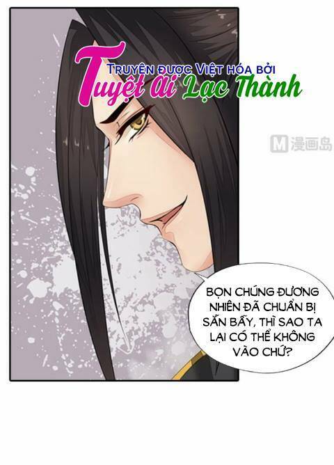 Cô Phương Bất Tự Thưởng (Màu) Chương 30 Ảnh 5