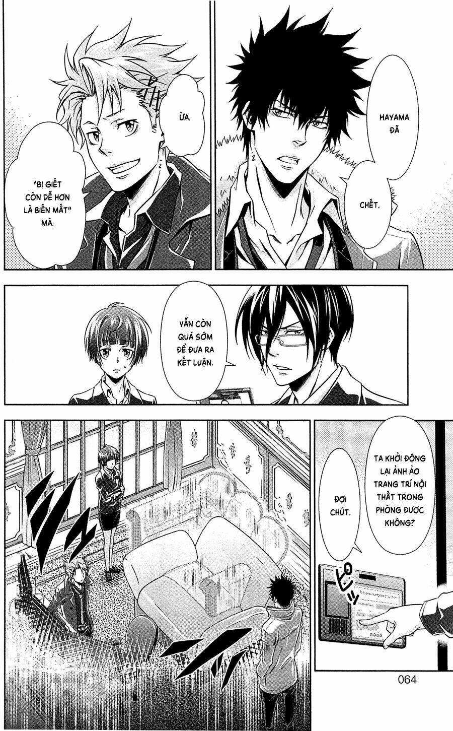 Psycho-Pass Chương 5 Ảnh 12