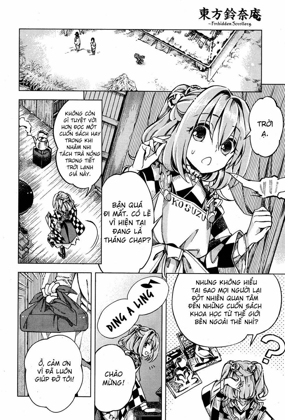 Touhou Suzunaan ~ Forbidden Scrollery Chương 34 Ảnh 7