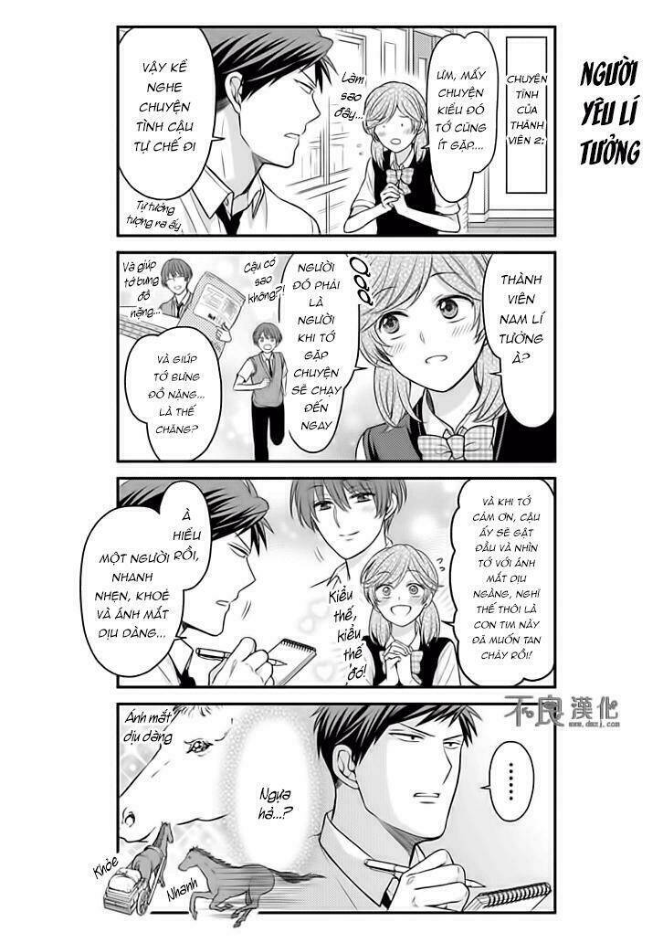 Gekkan Shoujo Nozaki-Kun Chương 86 Ảnh 13